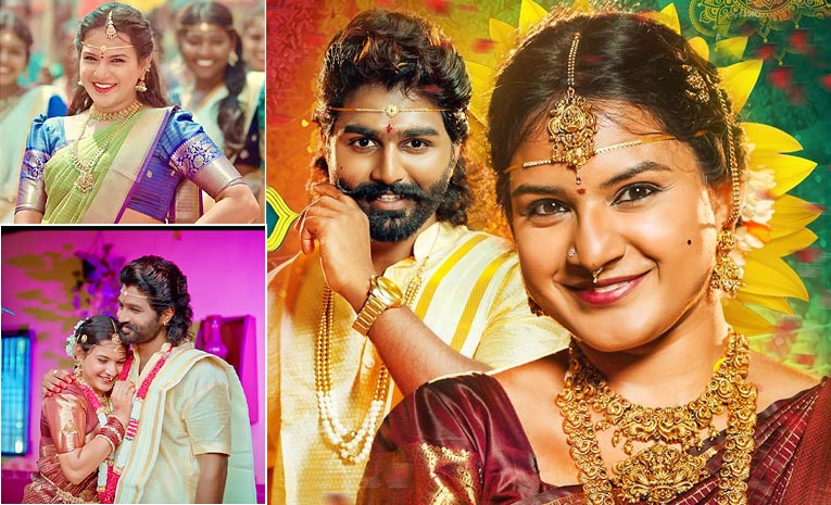 BASINGA-BALAALU-SONG.jpg