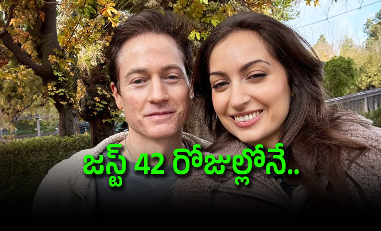 Bryan-Johnson-Says-AI-Diagnosed-His-Girlfriends-Endometriosis-Just-42-Days.jpg