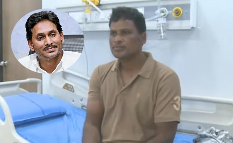 Chinna_Jagan.jpg