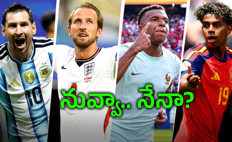 FIFA-World-Cup-2026_0.jpg