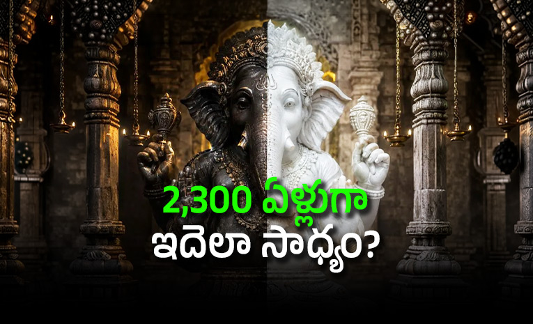 Ganesha-Idol-Turns-Black-White-Every-6-Months.jpg