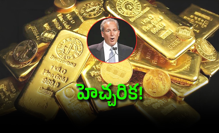 Gold-Prices-Fall-Amid-Iran-War-Tensions-Is-a-Massive-Rally-Ahead.jpg