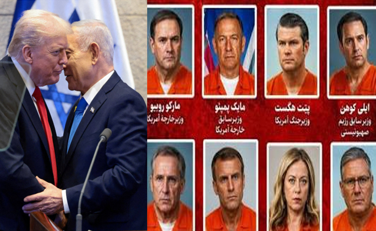 Iranhitlist_0.jpg