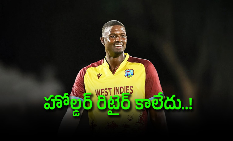 Jason-Holder-Not-Retired_2C-Daren-Sammy-Revokes-Blunder_0.jpg