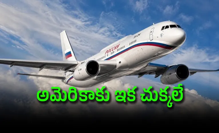 Russia's-'Doomsday'-plane-arrives-in-Iran.jpg.webp