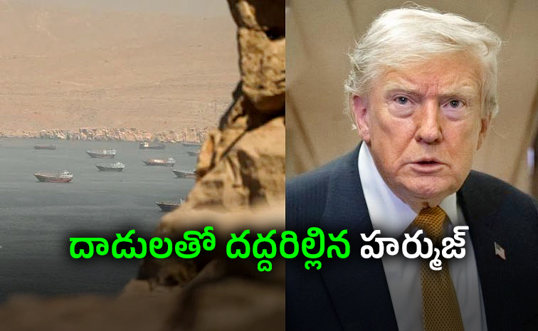 Trump-Pulls.jpg