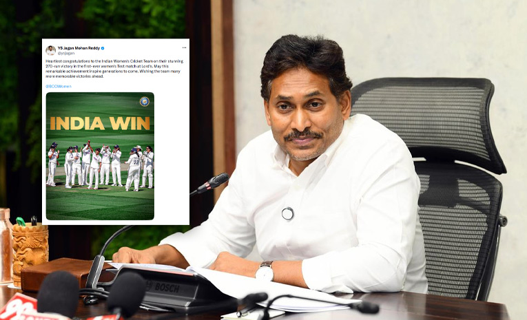 YS-Jagan-Heartiest-congratulations-to-the-Indian-Womens-Cricket-Team.jpg
