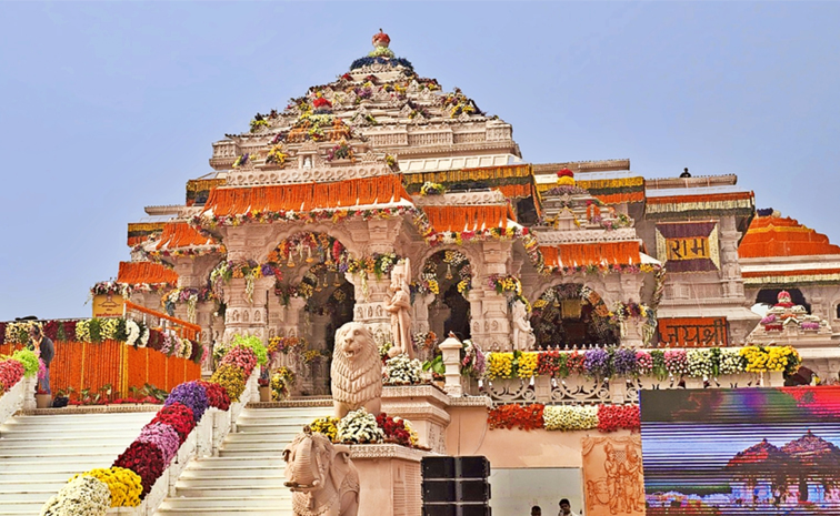ayodhya.jpg