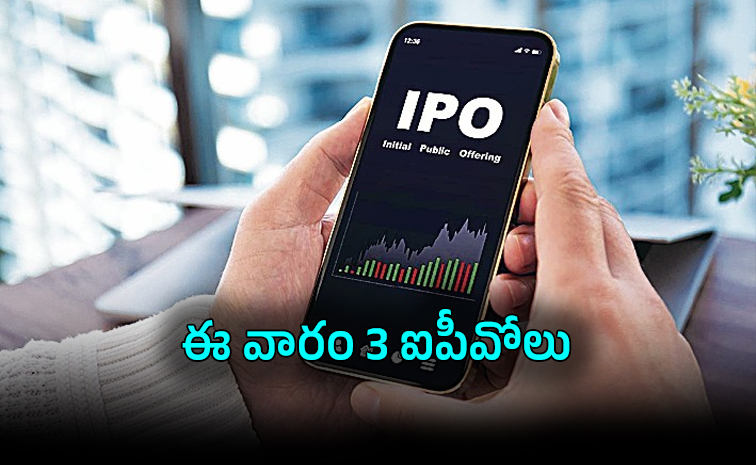 ipo-.jpg
