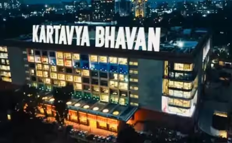 karthavya.jpg