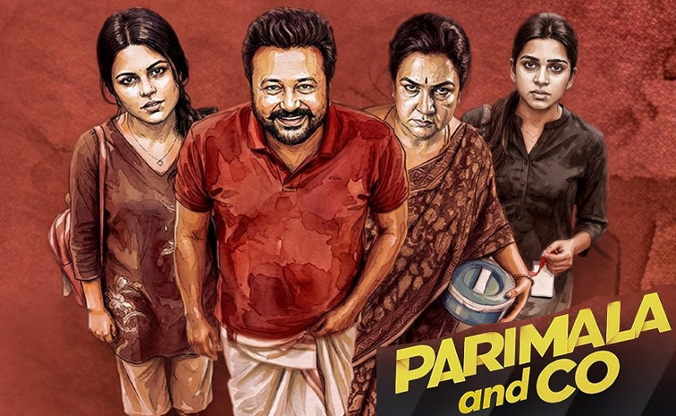 parimala-and-co-review-telugu.jpg