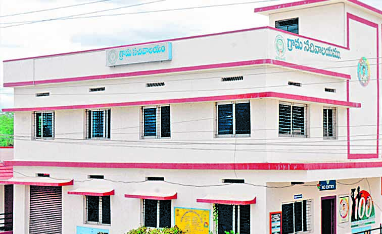 sachivalayam.jpg