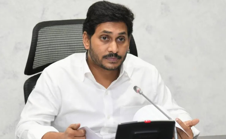 ys_20jagan.jpg