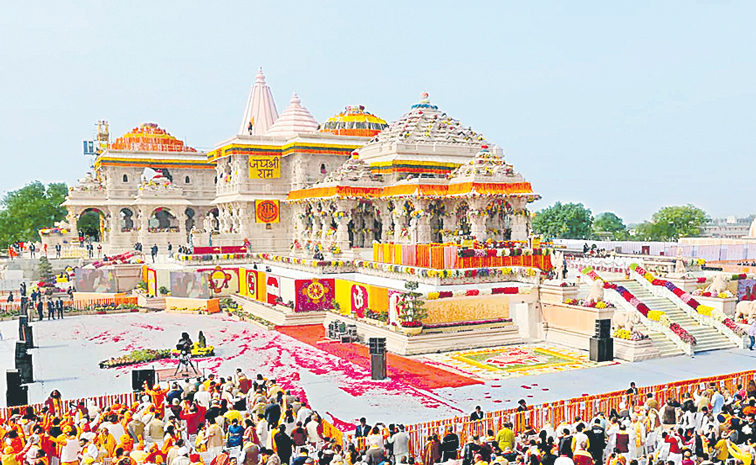 AAYODHYA.jpg
