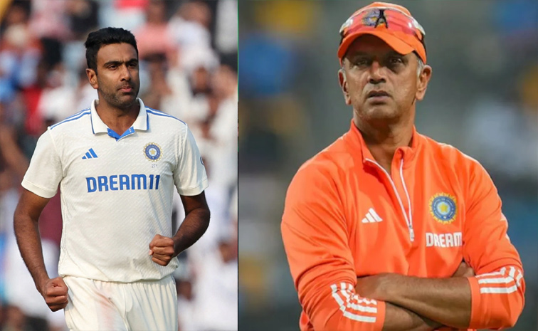 Dravid.jpg