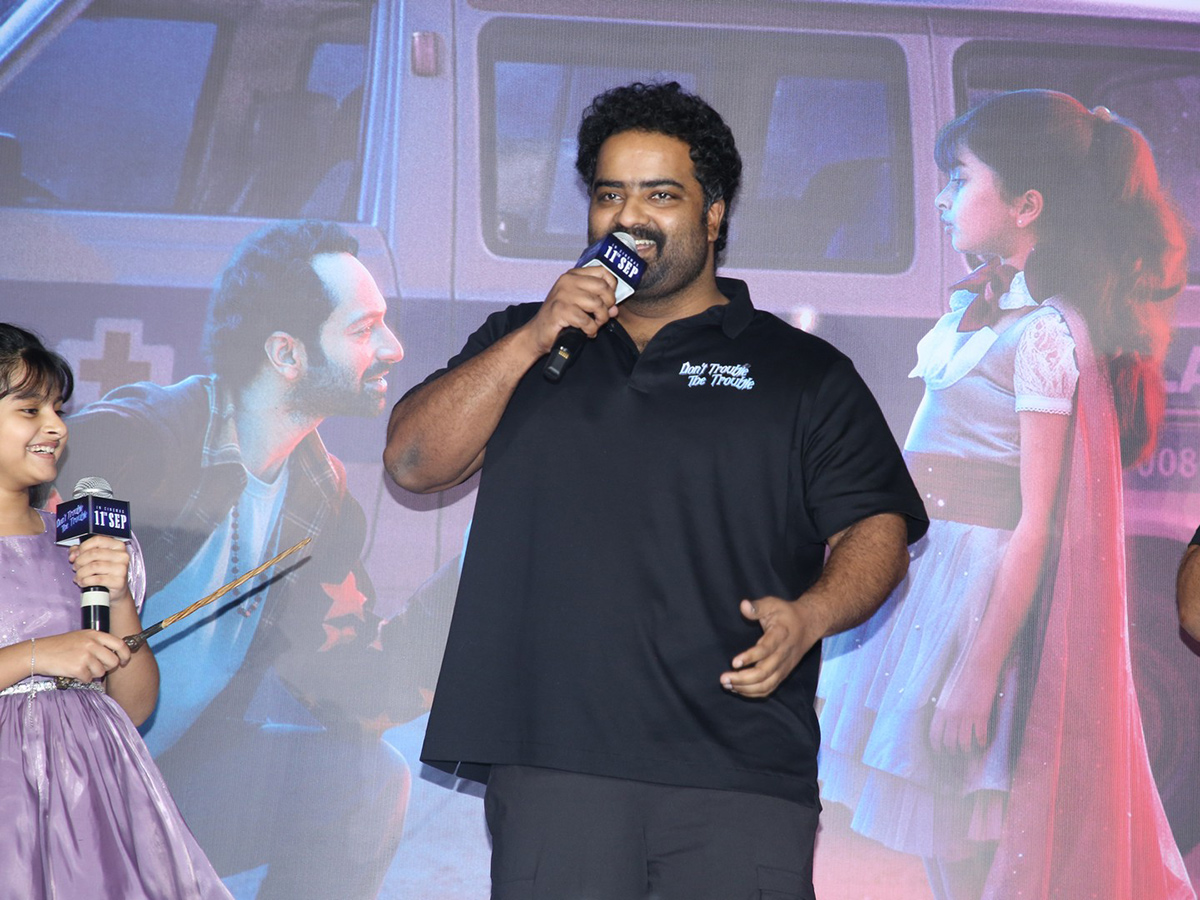 Fahadh_20Faasil_20Dont_20Trouble_20The_20Trouble_20Teaser_20Launch__20_282_29.jpg 2