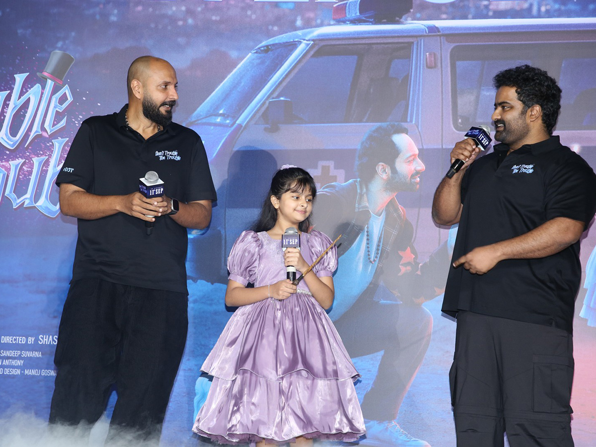 Fahadh_20Faasil_20Dont_20Trouble_20The_20Trouble_20Teaser_20Launch__20_283_29.jpg 3