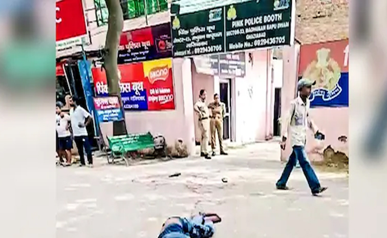 Ghaziabad.jpg
