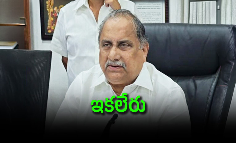 Kapu-Leader-and-Former-Minister-Mudragada-Padmanabham-Passes-Away_0.jpg