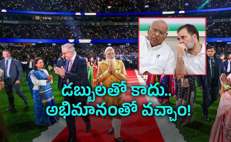 Melbourne-Modi.jpg