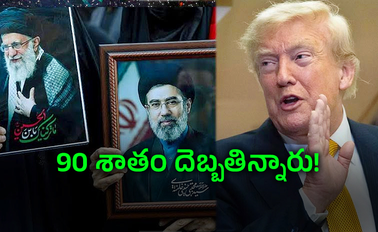 Mojtaba-Khameneis.jpg