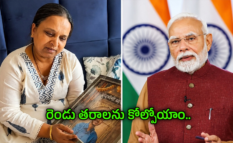 Narendramodi.jpg