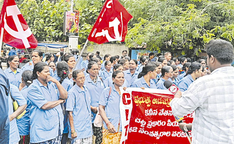 Sanitation-workers.jpg