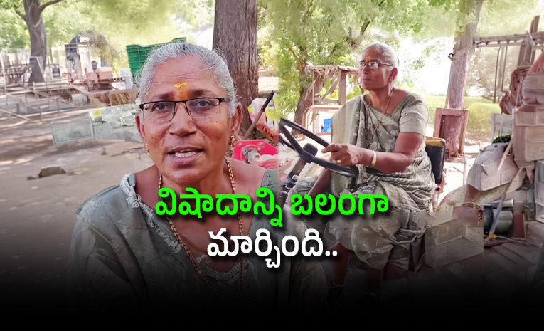 Success-Story--gujarat-woman-who-learned-tractor-driving-at-40_0.jpg