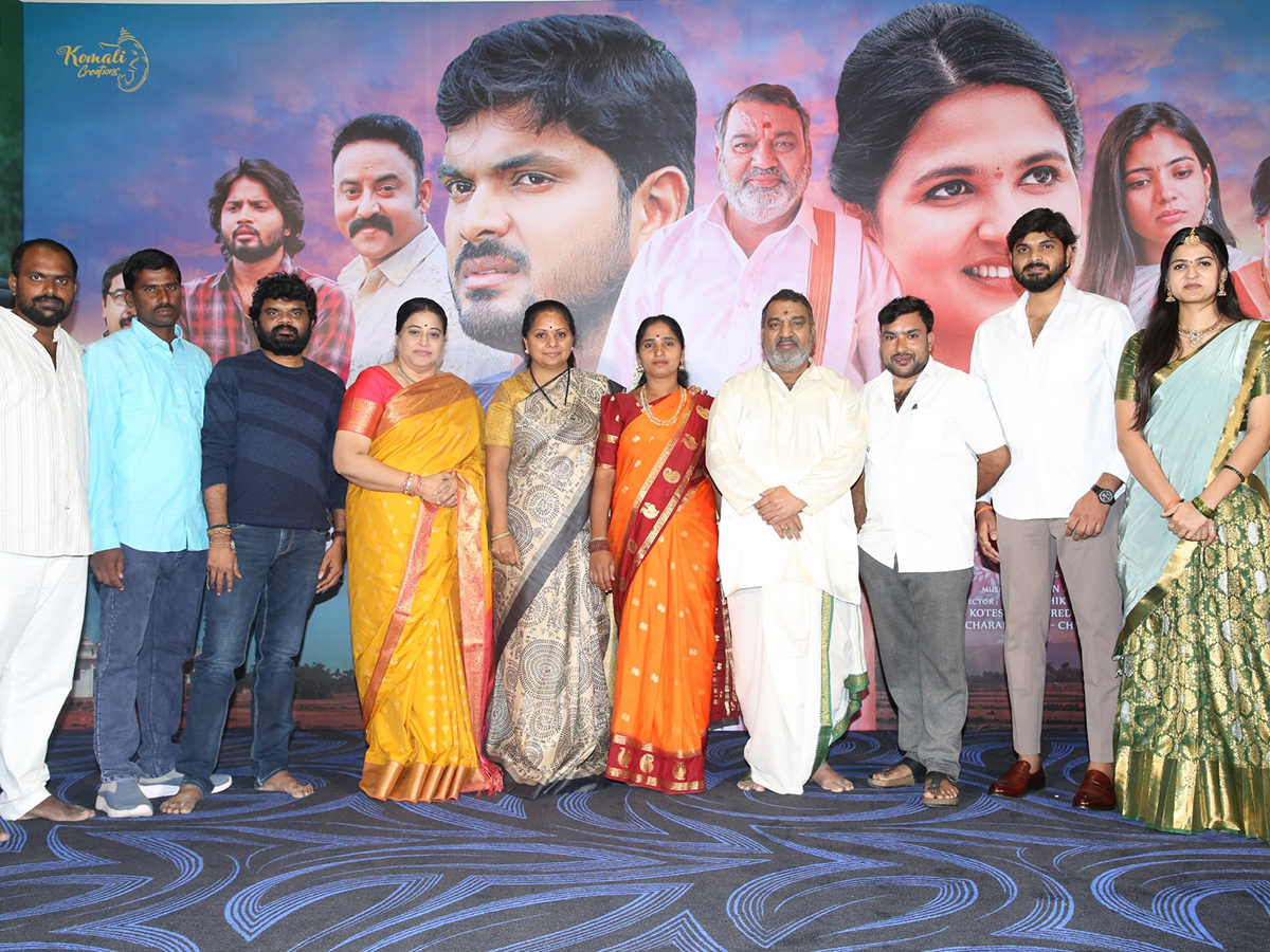 Venkatramaiah_20Gari_20Taluka_20Pre_20Release_20Event_20HD_20Photos__20_2810_29.jpg 10