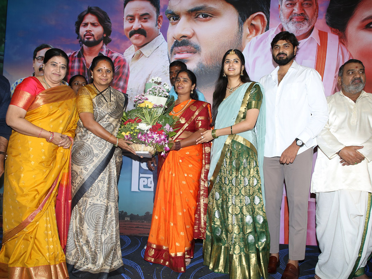 Venkatramaiah_20Gari_20Taluka_20Pre_20Release_20Event_20HD_20Photos__20_2823_29.jpg 23