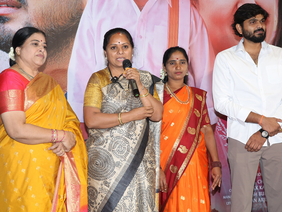 Venkatramaiah_20Gari_20Taluka_20Pre_20Release_20Event_20HD_20Photos__20_283_29.jpg 3