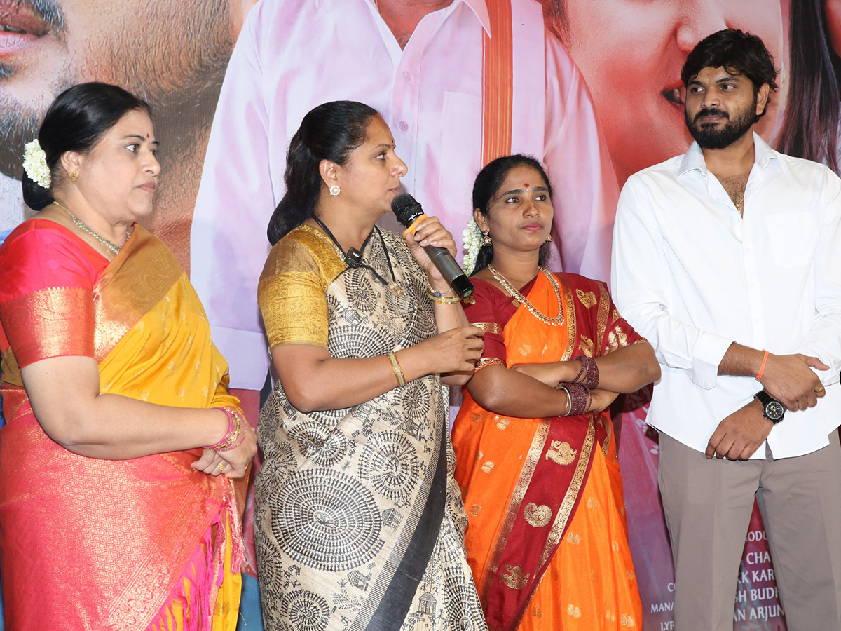 Venkatramaiah_20Gari_20Taluka_20Pre_20Release_20Event_20HD_20Photos__20_285_29.jpg 5