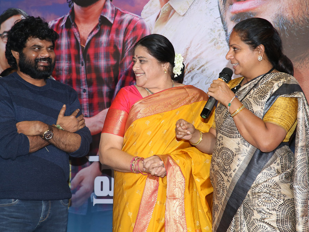 Venkatramaiah_20Gari_20Taluka_20Pre_20Release_20Event_20HD_20Photos__20_288_29.jpg 8
