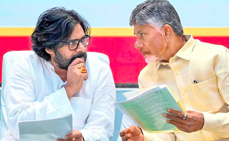 babu_pawan.jpg