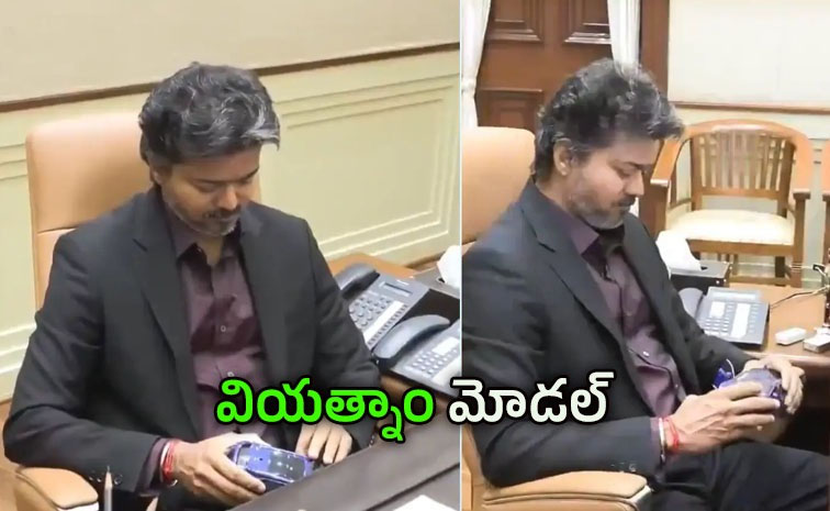 cm-vijay_0.jpg