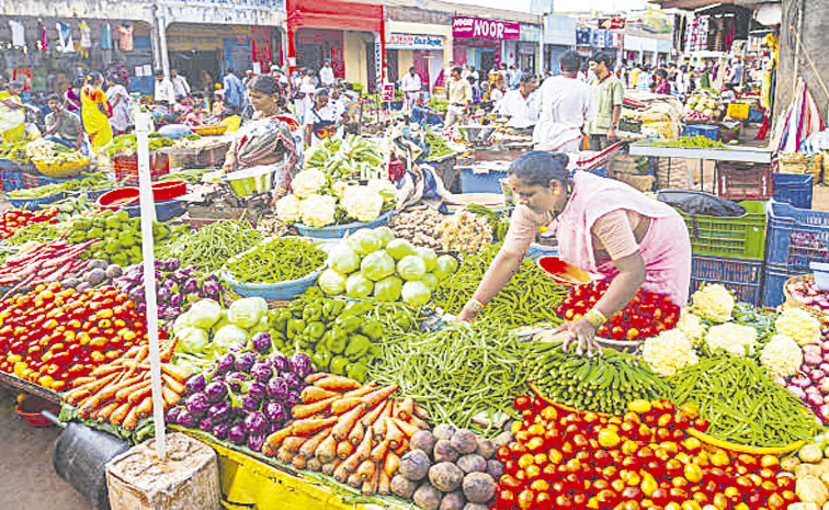 essential-commodities.jpg