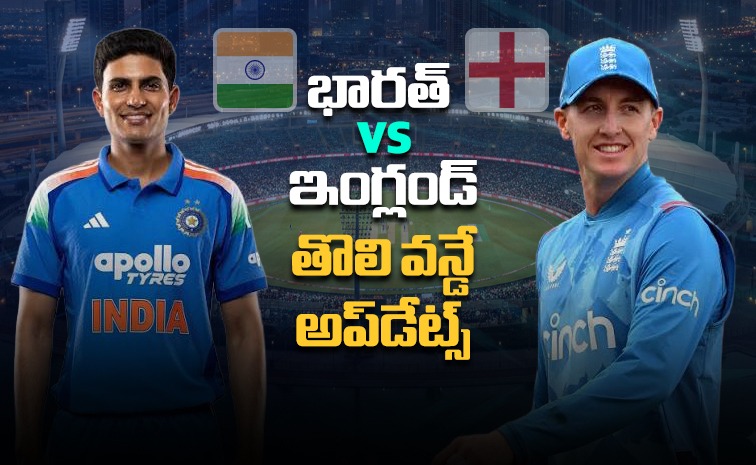 indvseng111.jpg