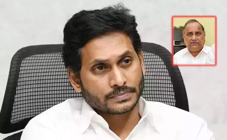 jagan1.jpg