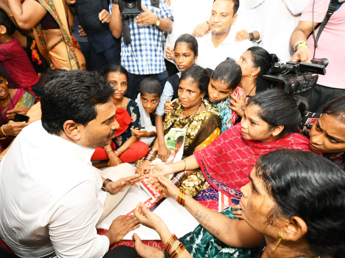 jagan_20anna_20_2813_29.jpg 12