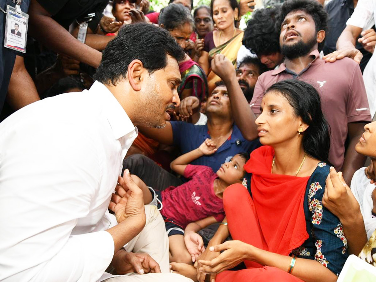 jagan_20anna_20_2816_29.jpg 15