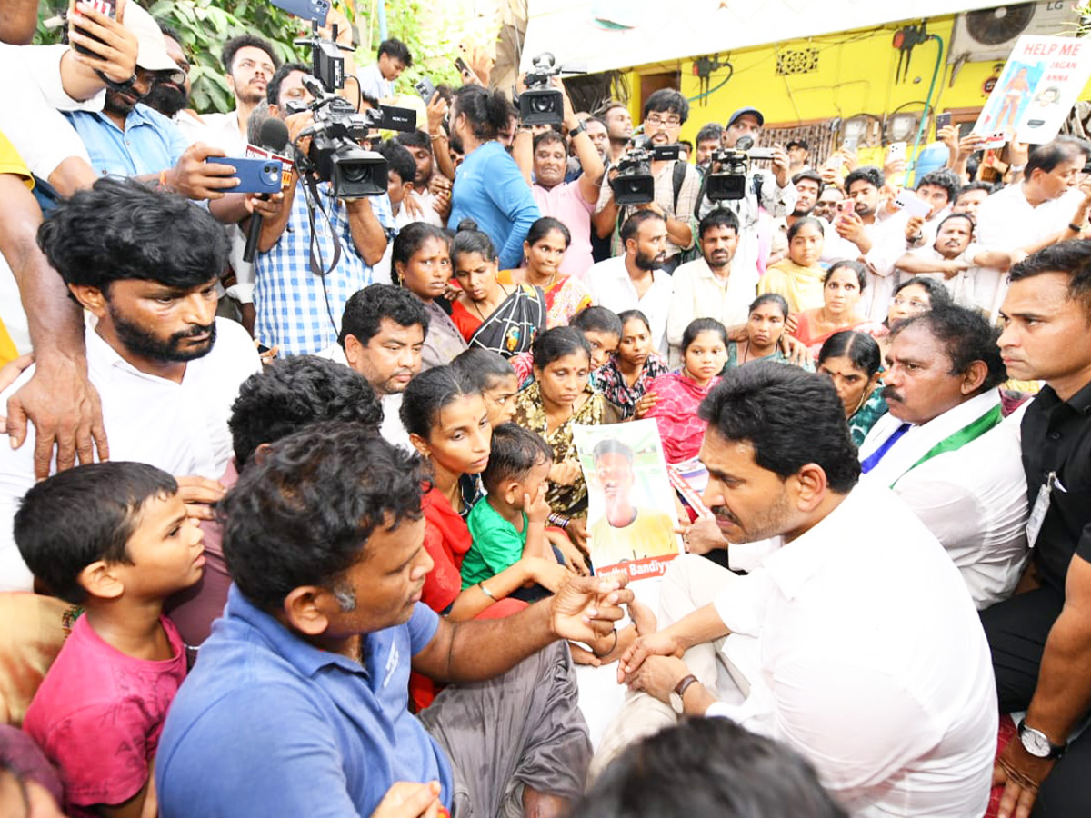 jagan_20anna_20_287_29.jpg 7