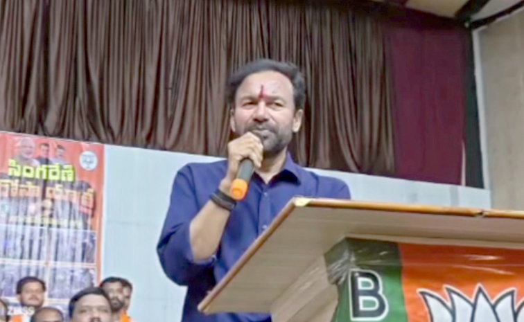 kishanreddy.jpg