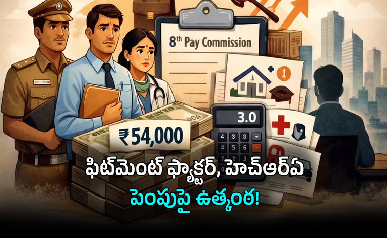 pay01.jpg