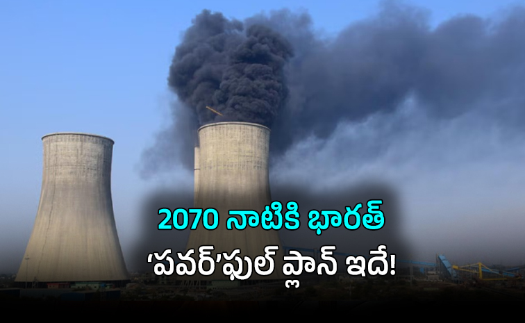 power01.jpg