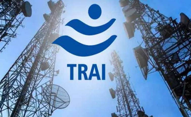 trai.jpg