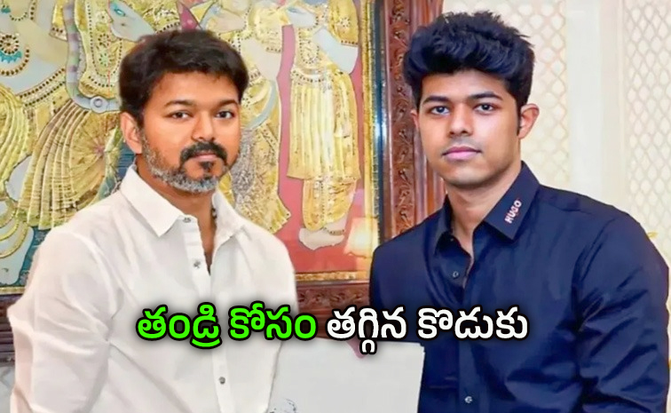 vijay.jpg