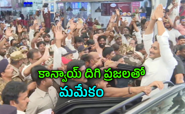 ysjagan5.jpg