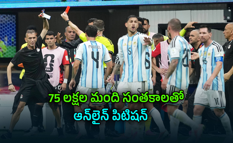 75-lakhs.jpg