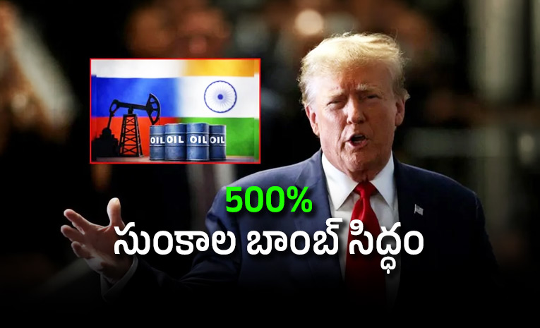 India-in-Trumps-Crosshairs-500-Pecent-Tariff-Threat-Over-Russian-Oil.jpg