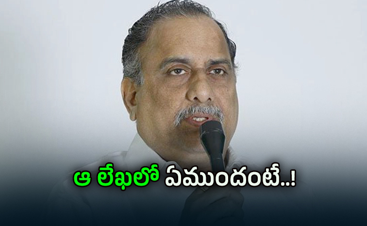 Mudragada-Padmanabham-.jpg